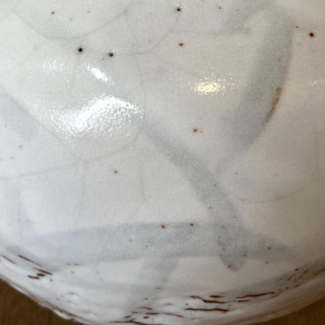 uc-84 美濃焼き 美浓烧 Mino ware 供箱付き 安藤日出武