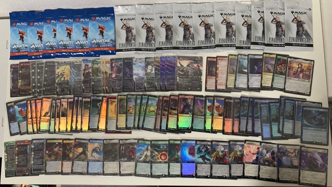 マジック：ザ・ギャザリング Foilなどまとめ売り 未開封ブースター付