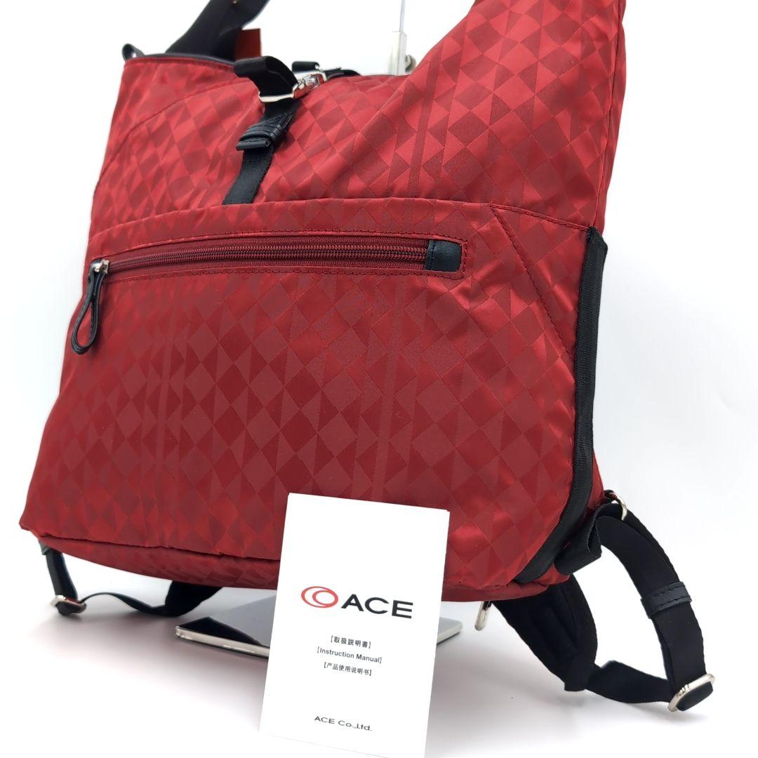 極美品！！MCM パスポートケース ウサギデザイン ブラウン MCM