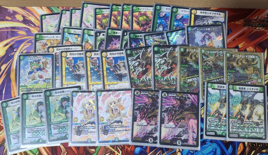 引退品　デッキケース＆プレイマットセット　デッキ