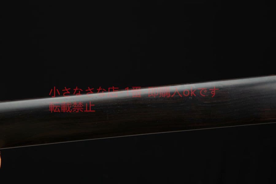 武具　刀装具　日本刀　模造刀　 肋差   短刀 12寸玄鋒唐刀