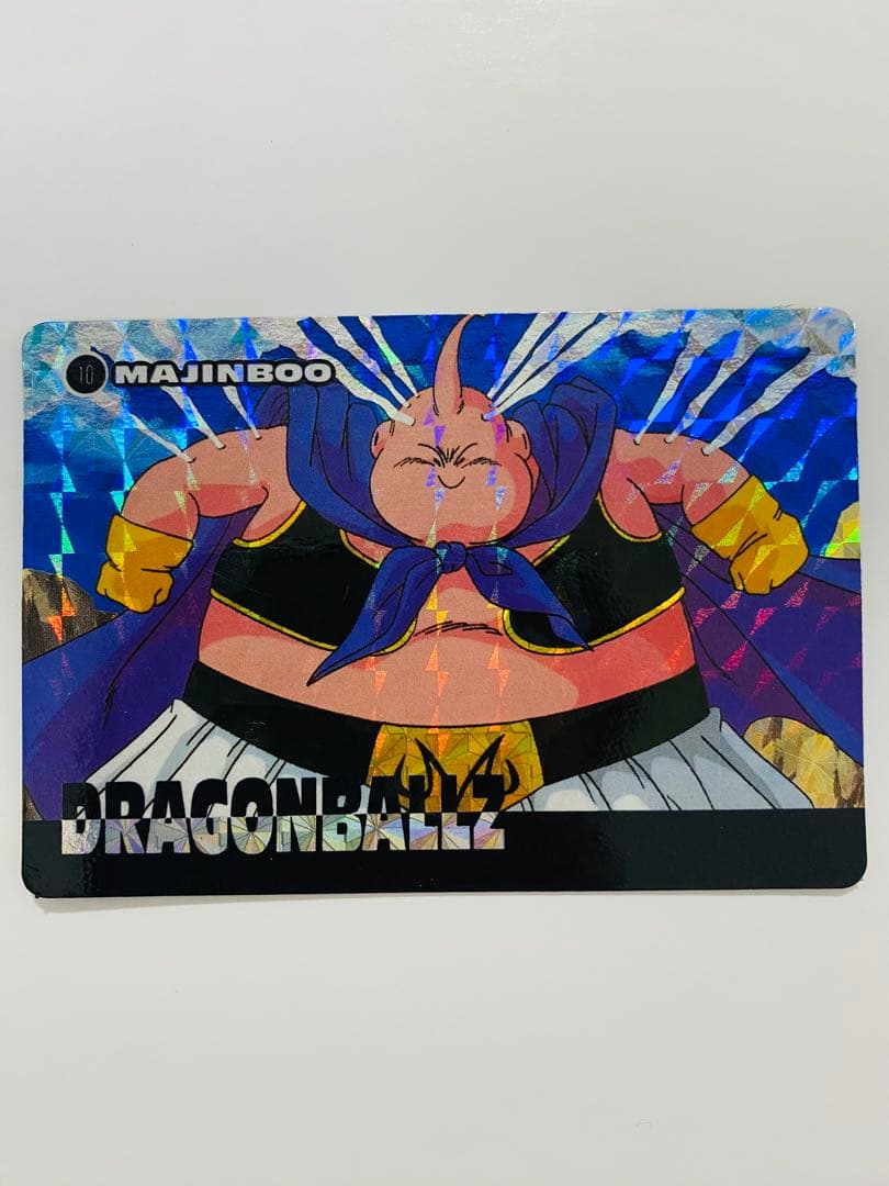 ドラゴンボールカード　アマダ　PPカード　スペシャル　No1〜No10
