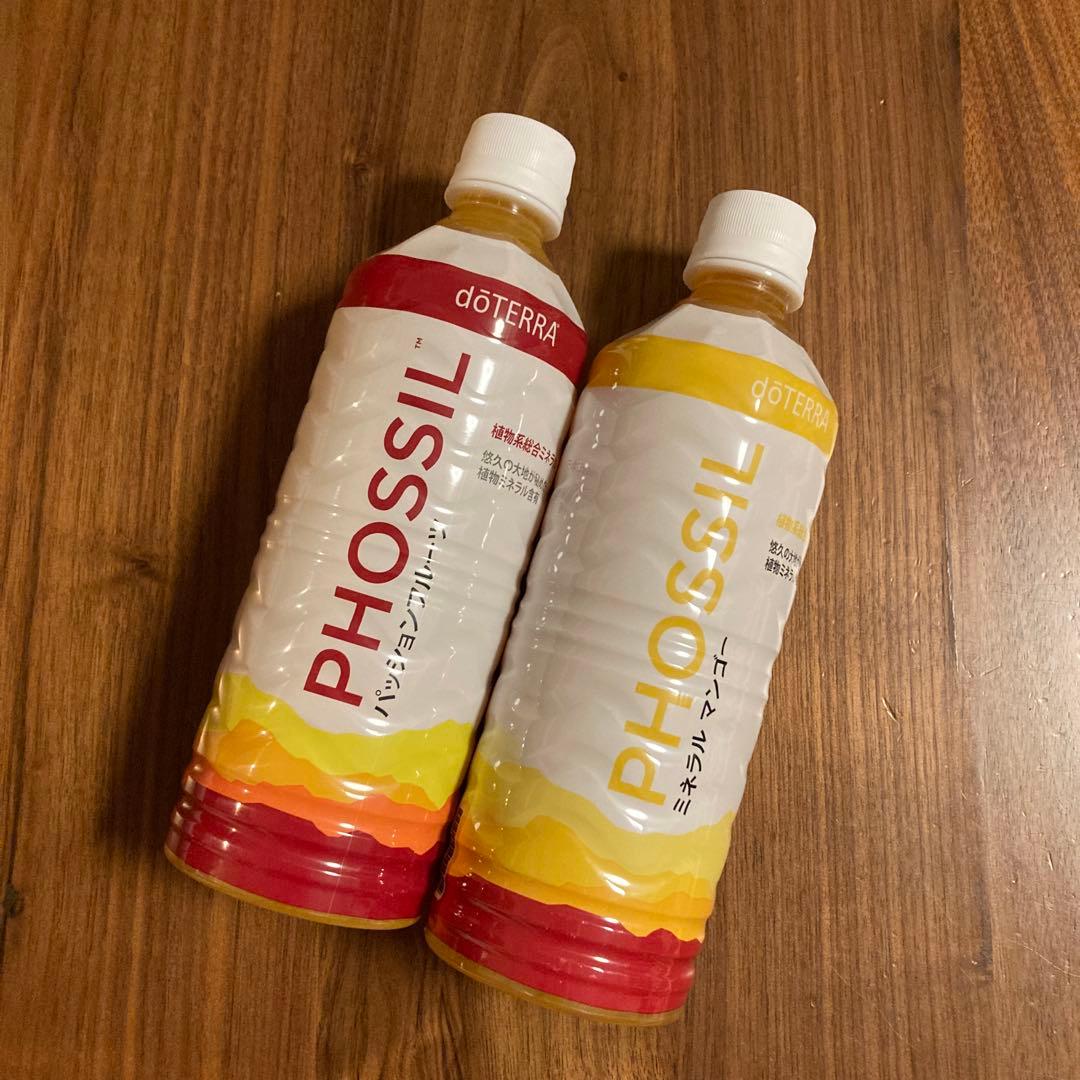 dōTERRA PHOSSIL ミネラルマンゴー & パッションフルーツセット