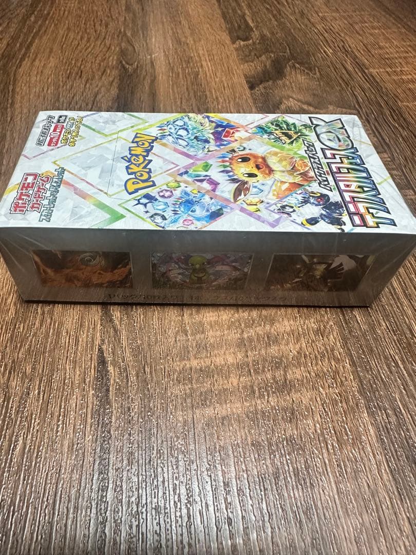 ポケモンカードゲーム テラスタルフェスex box シュリンク付き