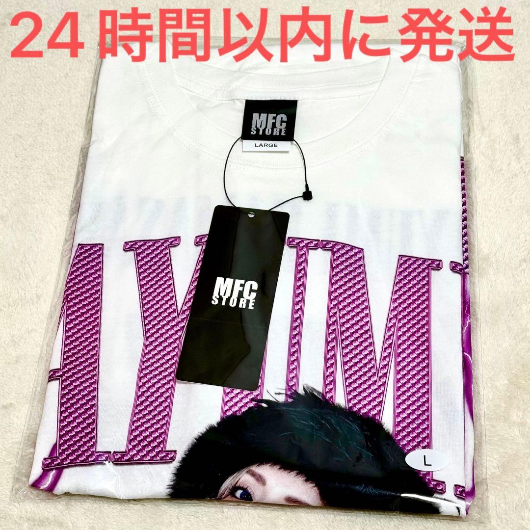 新品☆浜崎あゆみ MFC コラボ アーティストTシャツ Lサイズ 白