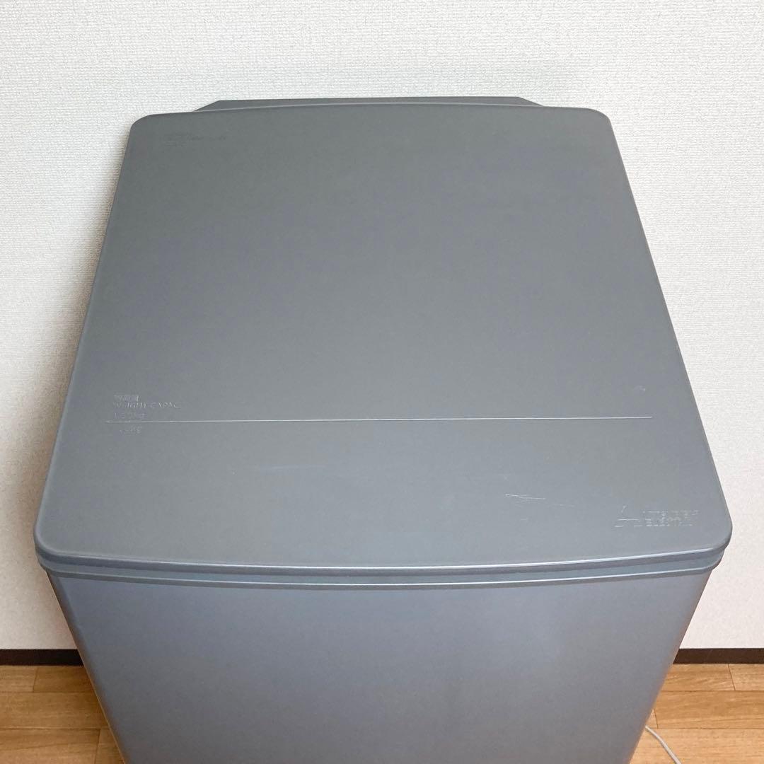 ★全国送料込★三菱電機冷蔵庫 146L MR-P15F-H 2020年製