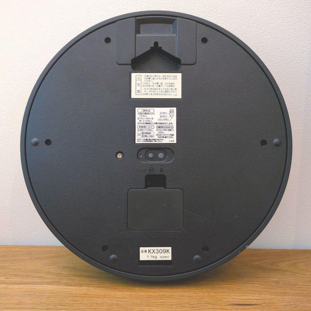 SEIKO KX309K 壁掛時計　深澤直人