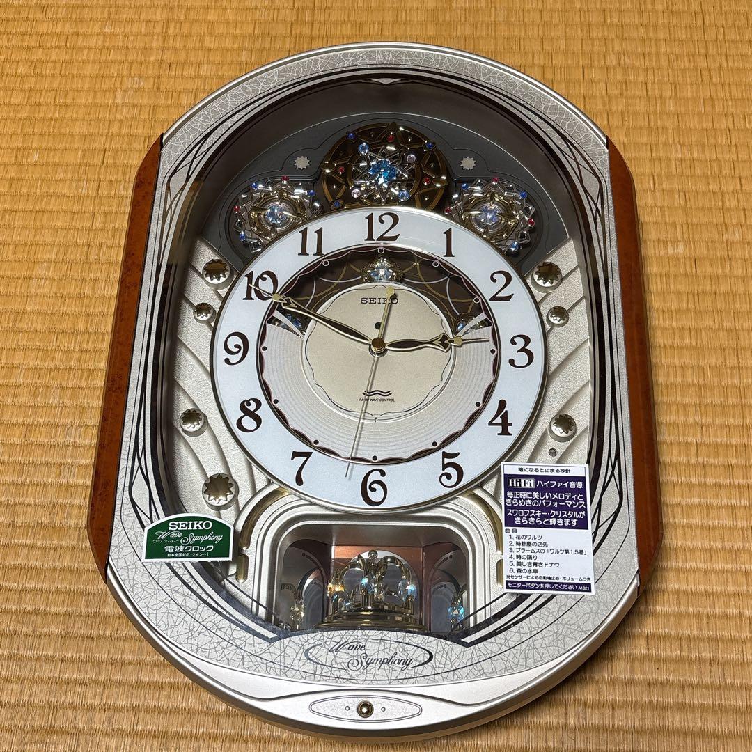 【月末セール!!】希少 SEIKO セイコー からくり時計 電波時計 ウェーブ