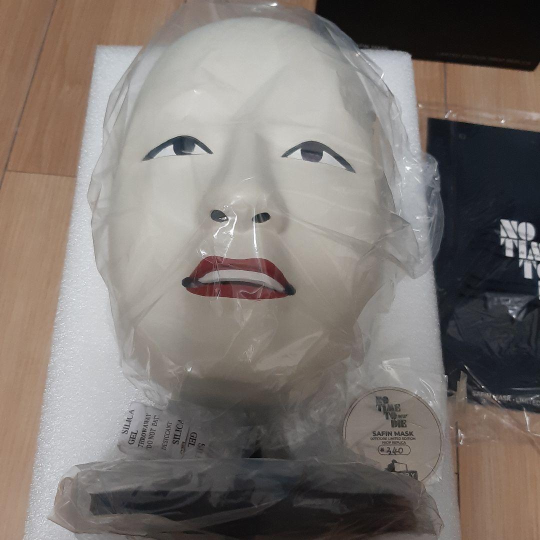 007 Store】ジェームズ ボンド サフィン マスク レプリカ - メルカリ