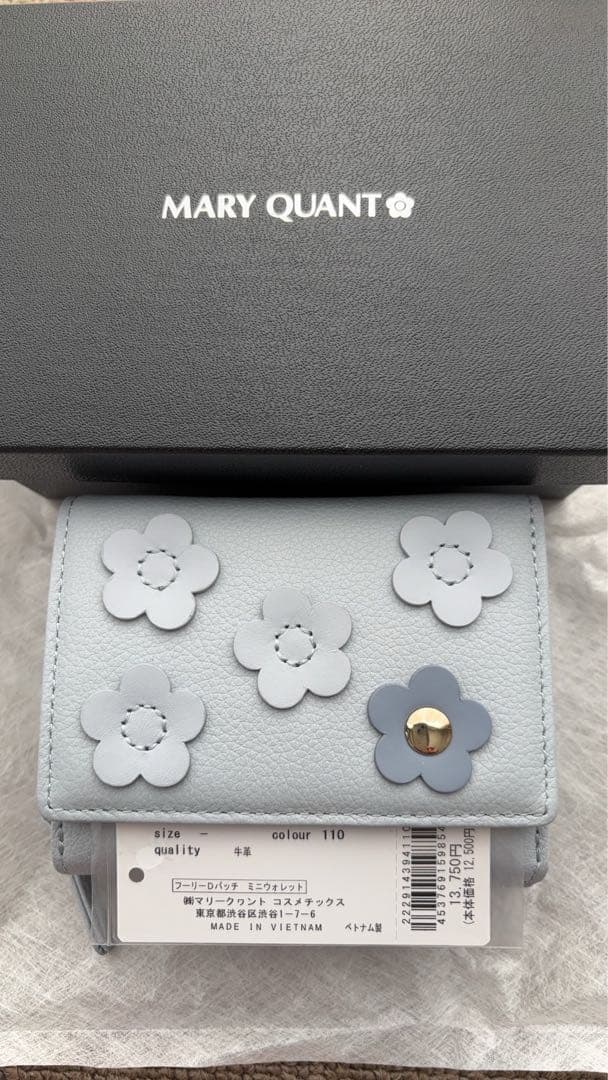 MARY QUANT 花モチーフ 三つ折り財布 MARY QUANT 花モチーフ 三つ折り財布