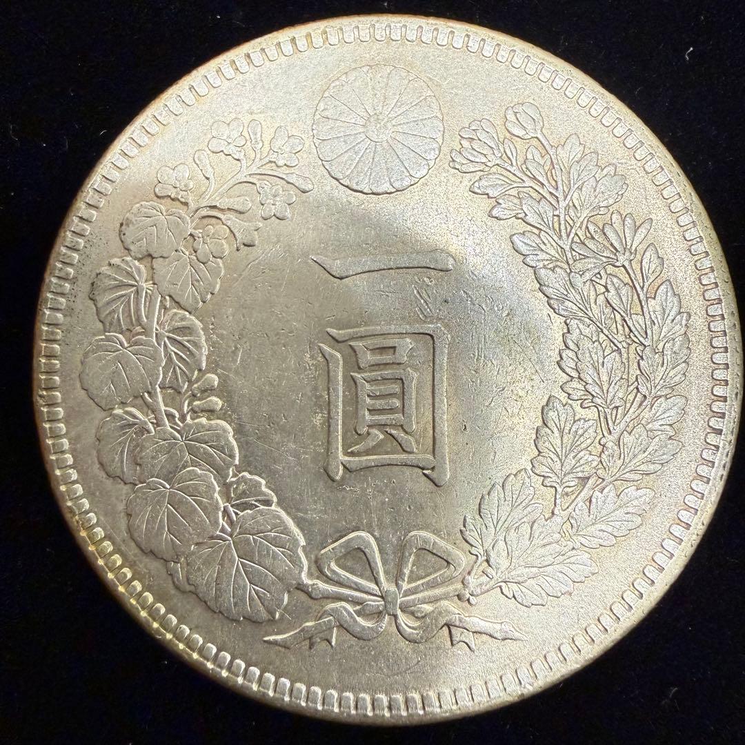 No.76 アンティーク 銀貨 新一圓銀貨 明治38年 - メルカリ