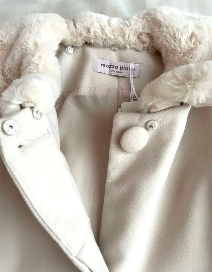 タグ付き新品メゾピアノ 150〜160 オフホワイトロングコート