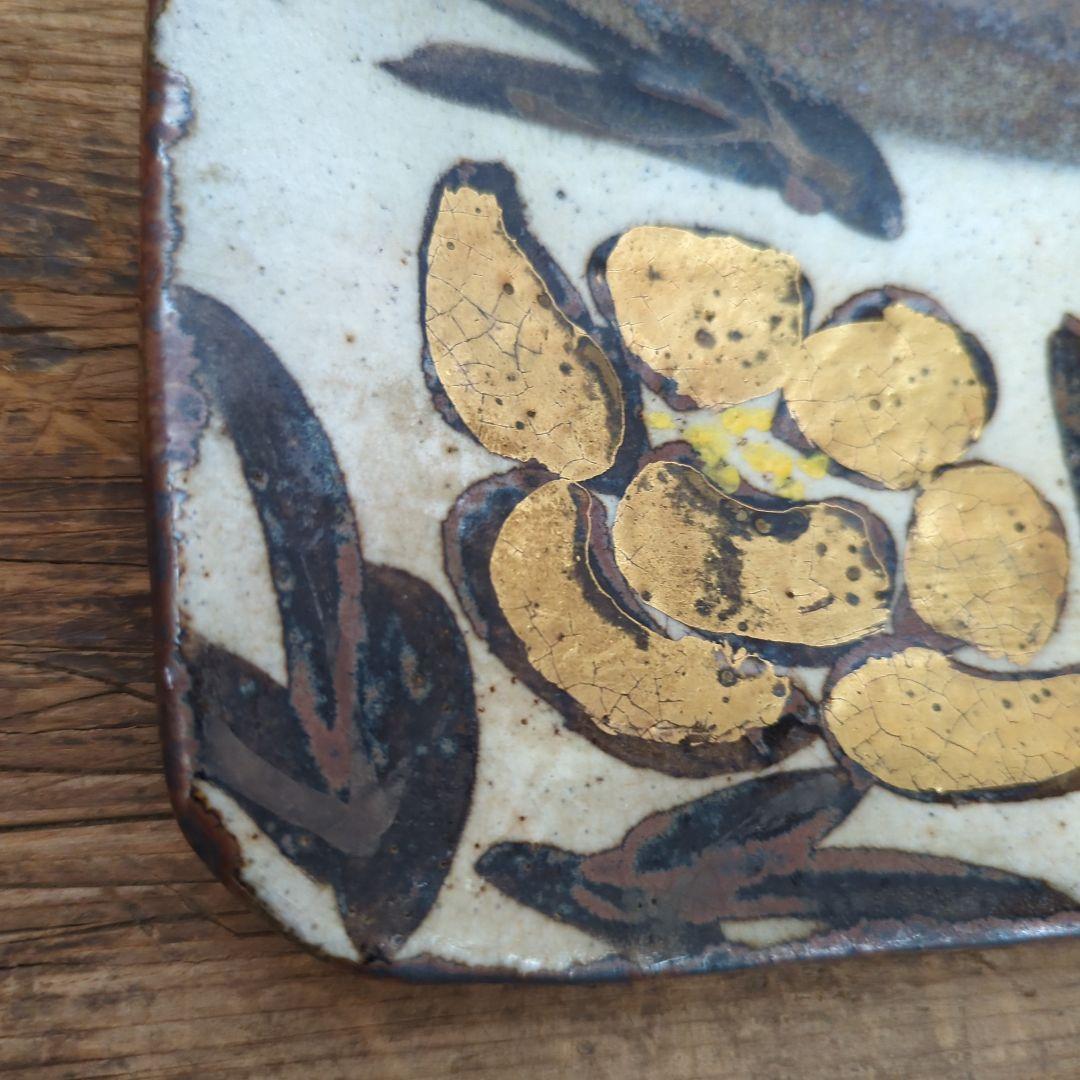 民藝】坪島土平 廣永窯 金彩色絵角皿 - メルカリ