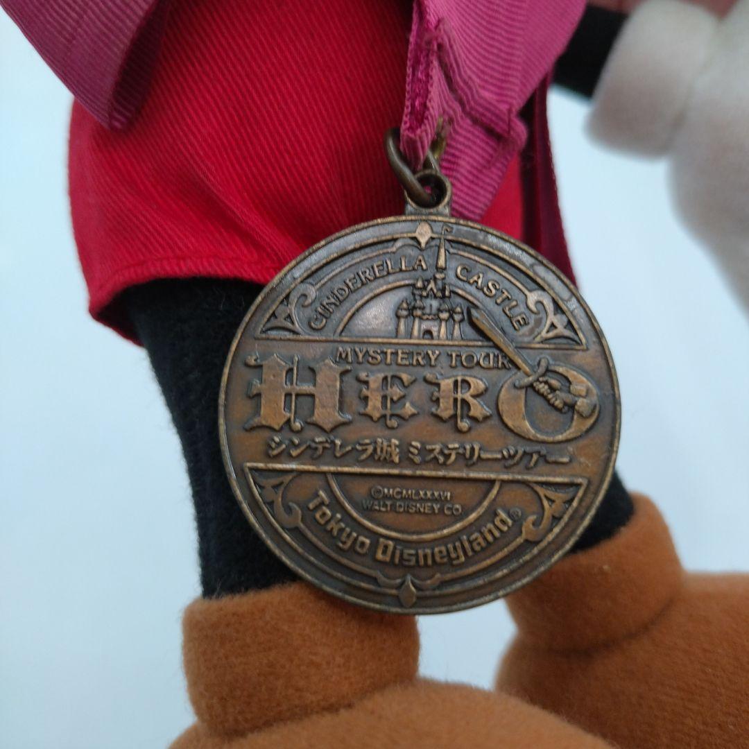 【希少】記念品メダル　シンデレラ城 ミステリーツアー　古いミッキー　黄色目