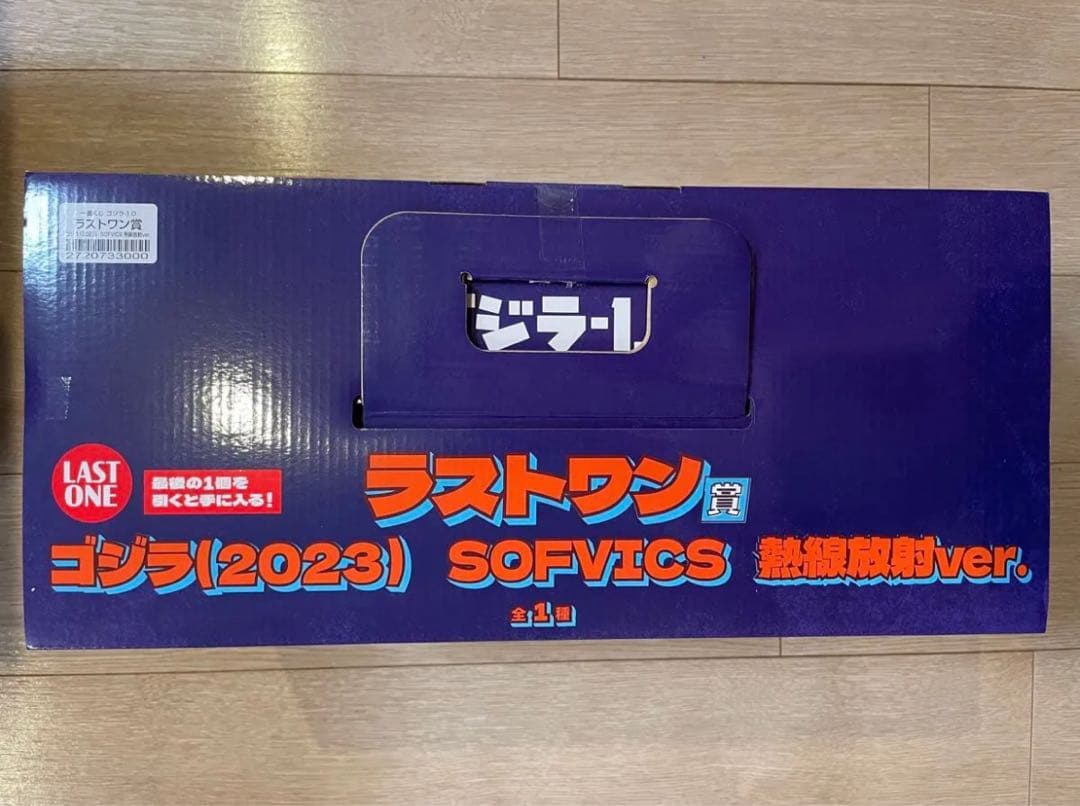 新品未開封】 一番くじ ゴジラ-1.0 ラストワン賞 ゴジラ 熱線放射ver.｜
