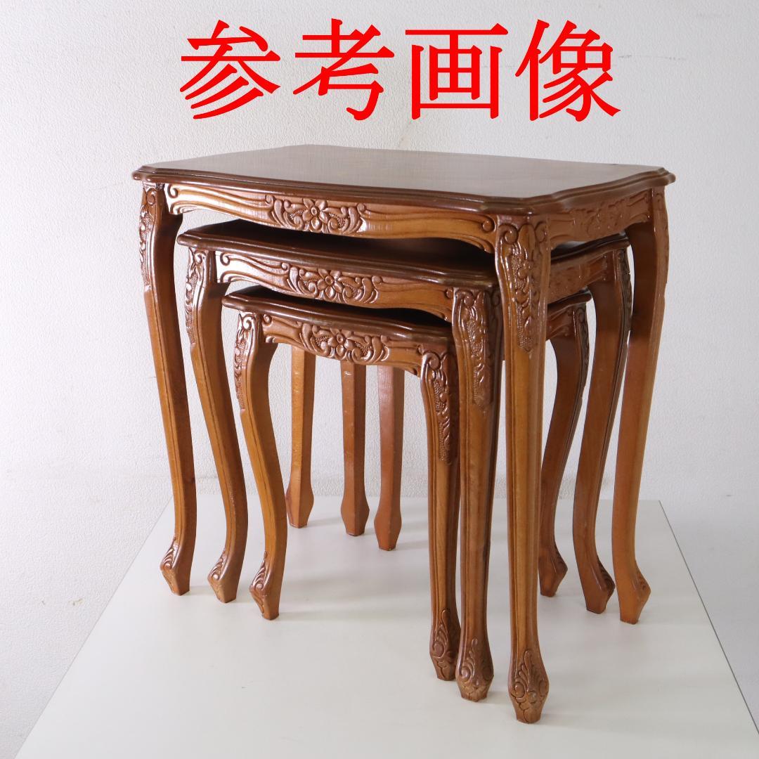 イタリア製 クラシカル 象嵌細工 猫脚 ネストテーブル サイドテーブル