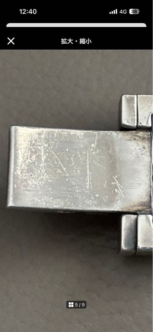 p*i様 ⭐️ベルサーチ//フランクミュラー⭐️コラボモデル「マスターバンカー」