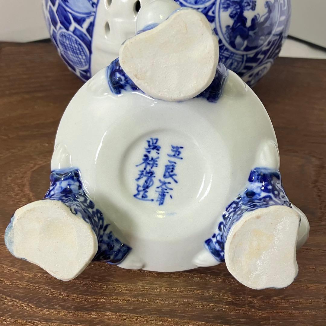 中国 五良大甫呉祥瑞造 染付 獅子 香炉 高さ20.5cm