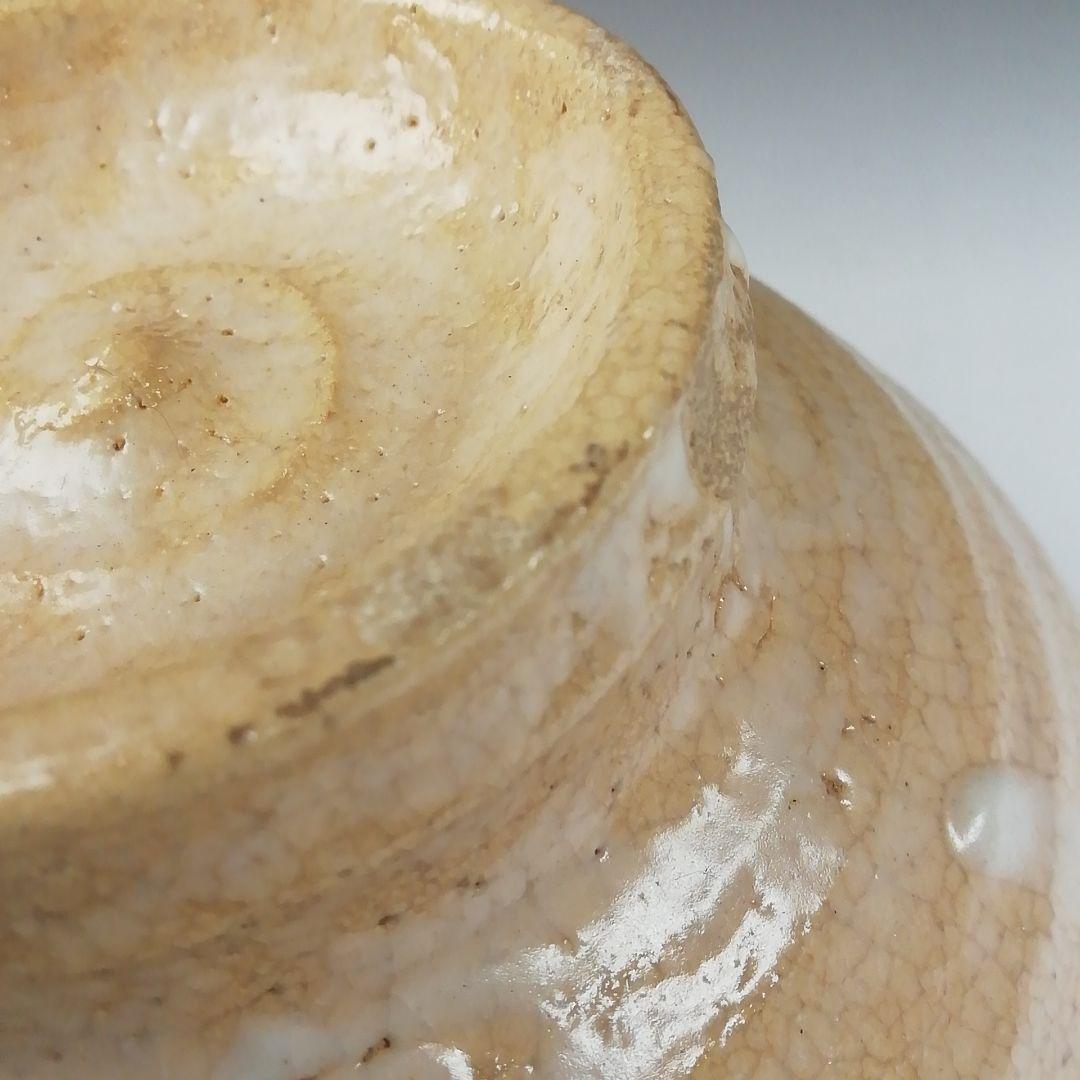 T493 茶碗 『大井戸 喜左衛門写』『龍喜窯 今城聡 造』共箱