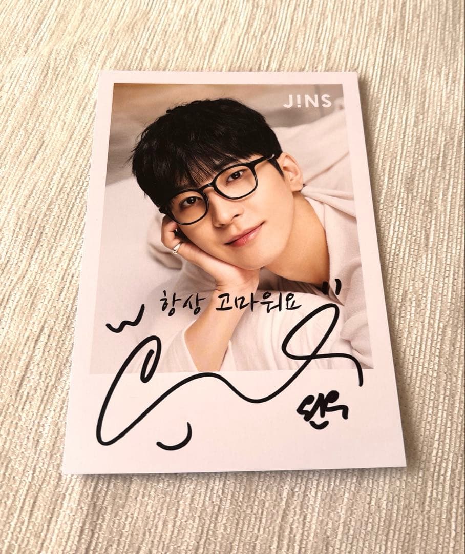 SEVENTEEN ウォヌ JINS サイン入りカード - メルカリ