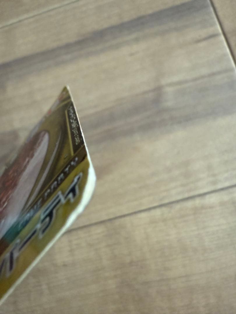 爆丸バトルブローラーズ スターターパック ドラゴノイドVSヘリオス BST-15