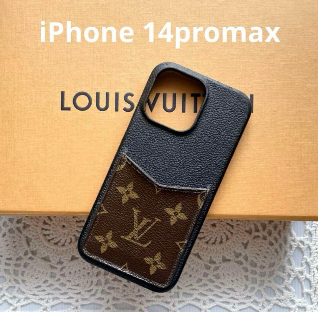 ルイヴィトン バンパーモノグラム iPhone14 Pro maxスマホケース ルイ