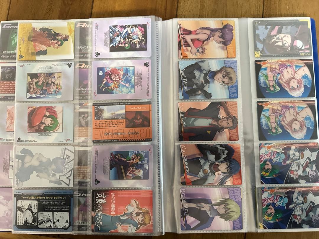 ウェハース付録カード 詰め合わせ(高額限定カード含)