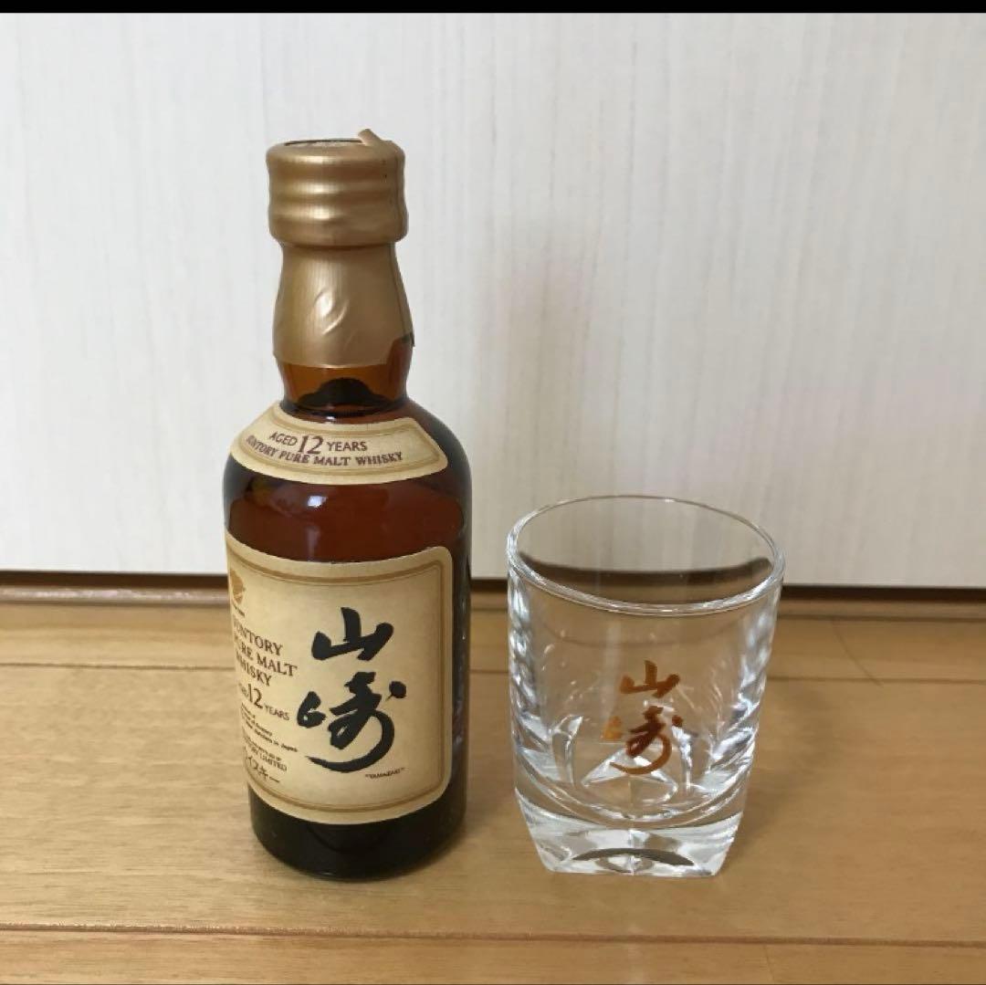 山崎ウイスキー 10年 12年 セット グラス付き