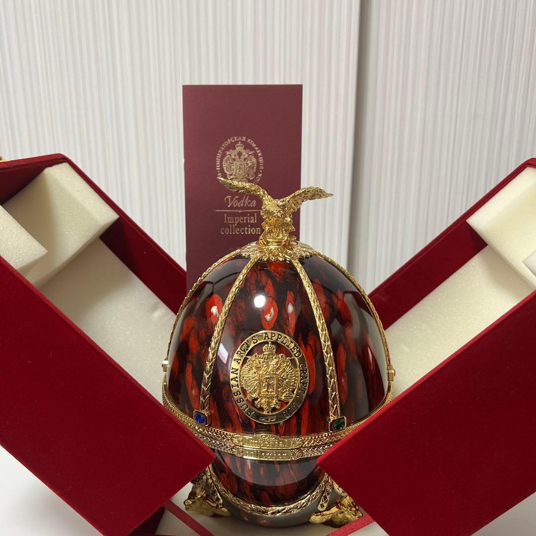 インペリアルコレクション未開栓