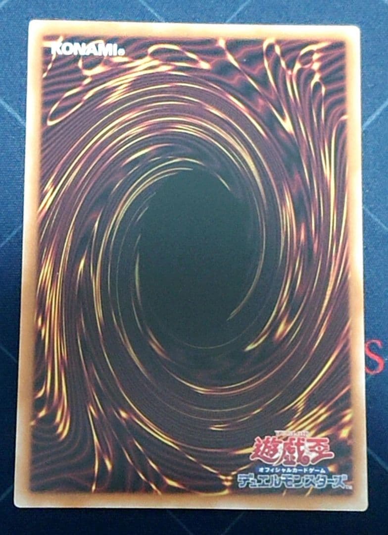 遊戯王 霊王の波動 25TH クオシク 日版