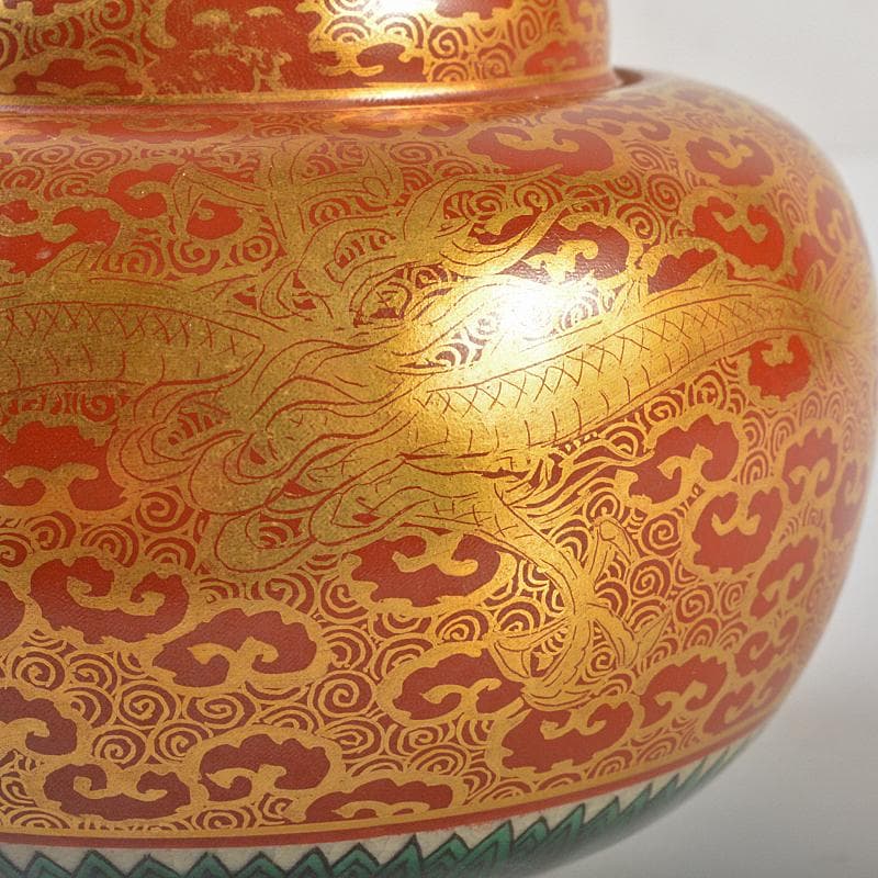 九谷焼 九谷光仙造 金襴手 雲龍文 香炉 共箱 V R7412 - メルカリ