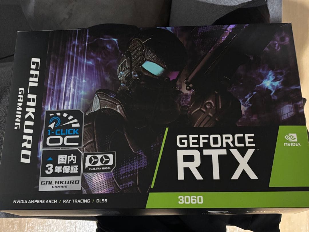 MSI DDR5 5600 16GB メモリー 8GB 2枚セット