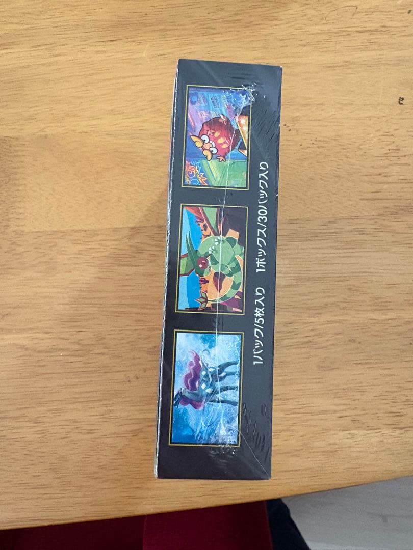 ポケモンカード　インフェルノX完全未開封BOXシュリンク付き