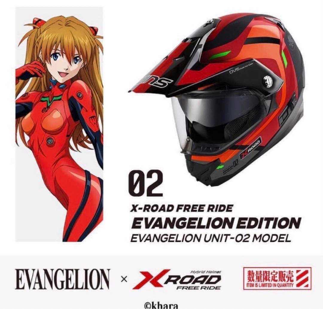 希少 クーパーズ チョイス グレンヒース 28年 1986