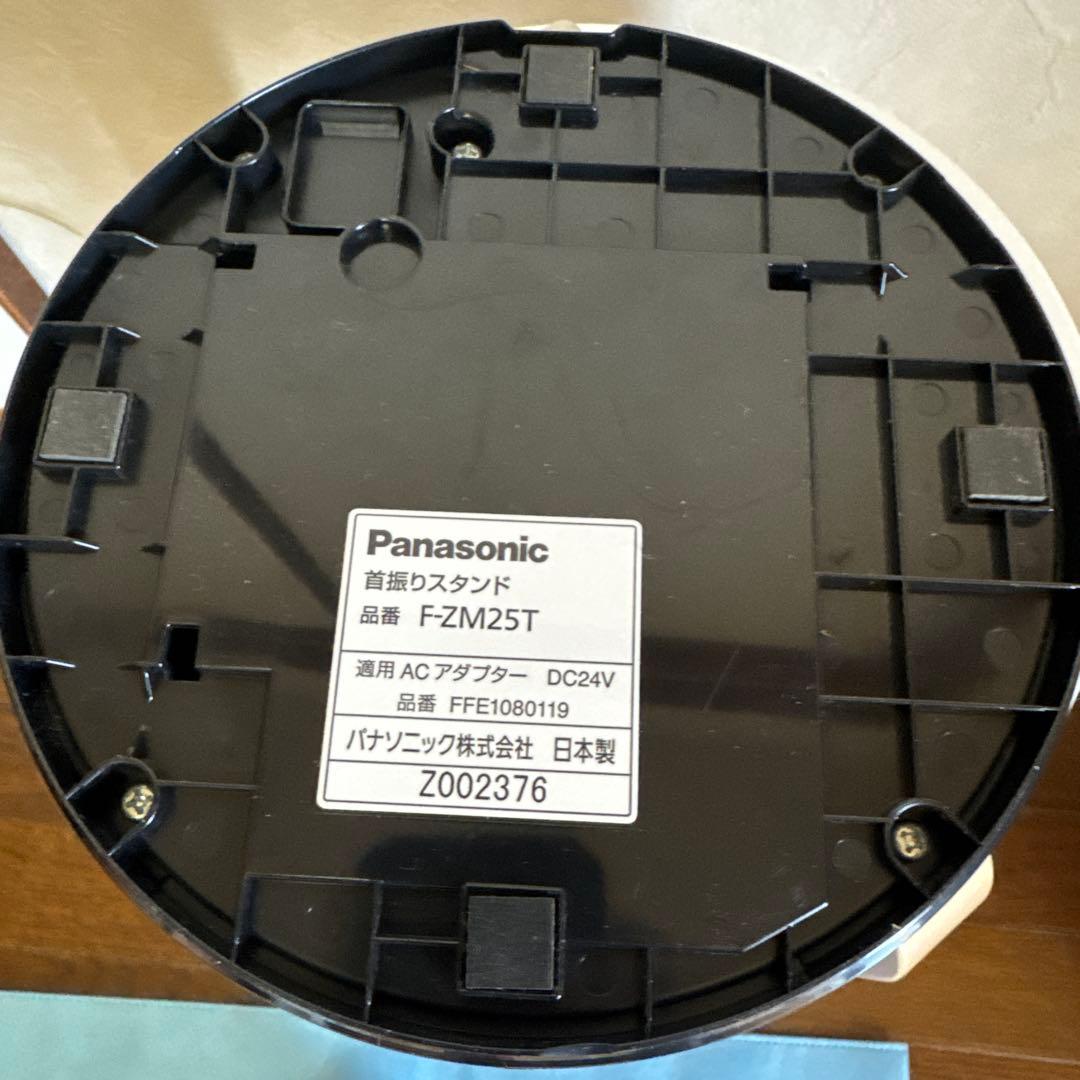 Panasonic パナソニック 扇風機 F-BM25T