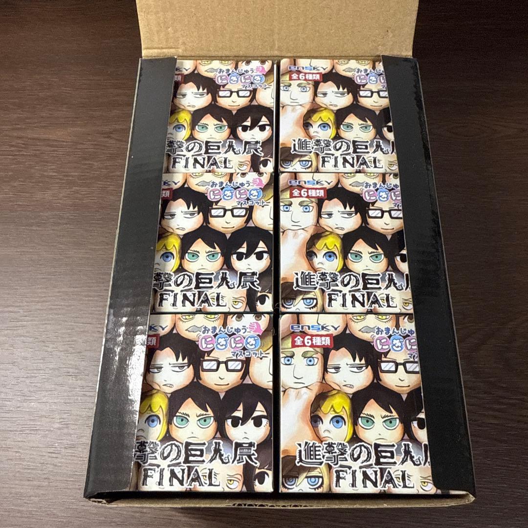 進撃の巨人展 FINAL おまんじゅうにぎにぎマスコット