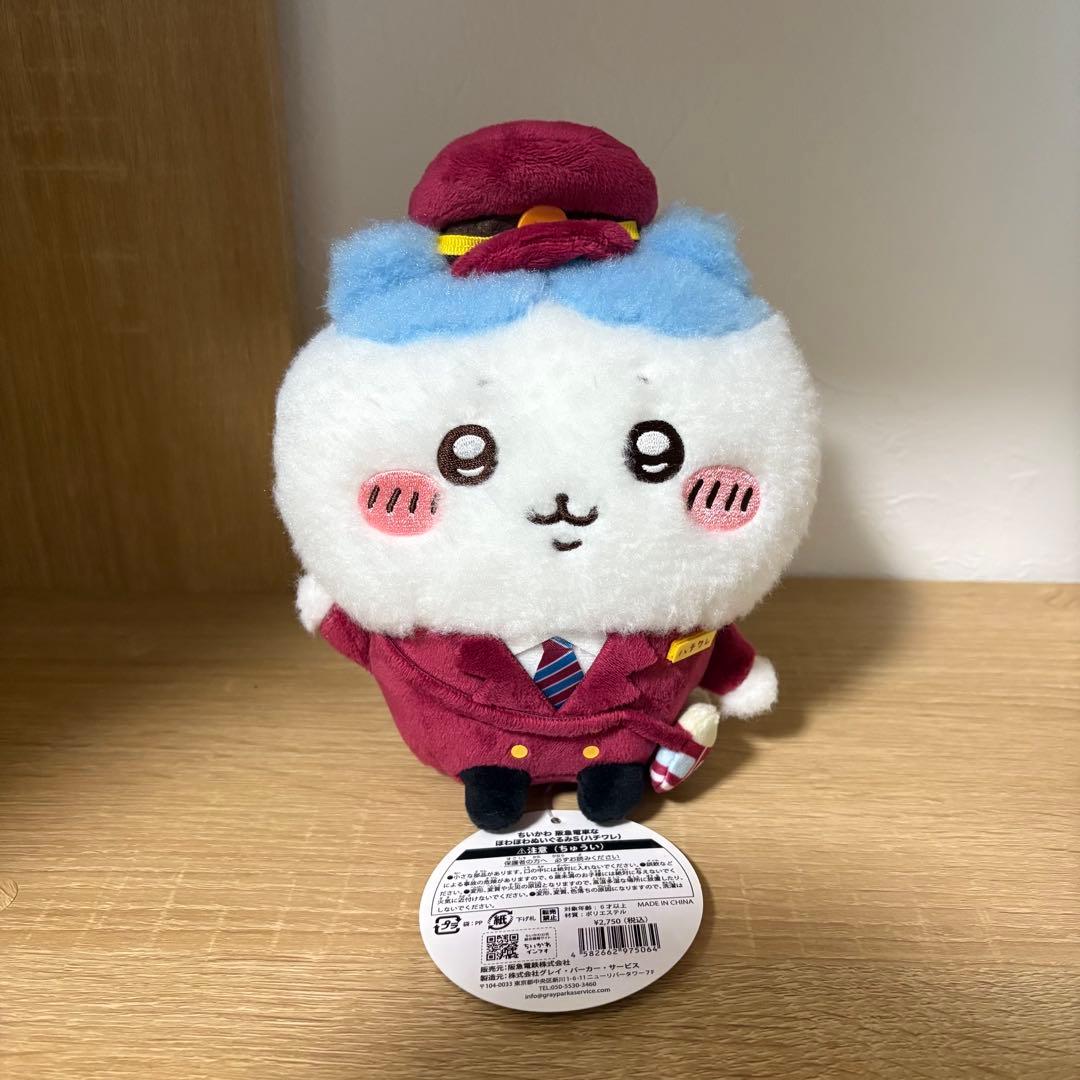 卸売 通販ゲーム・おもちゃ・グッズ - ちいかわ 阪急電車なほわほわ