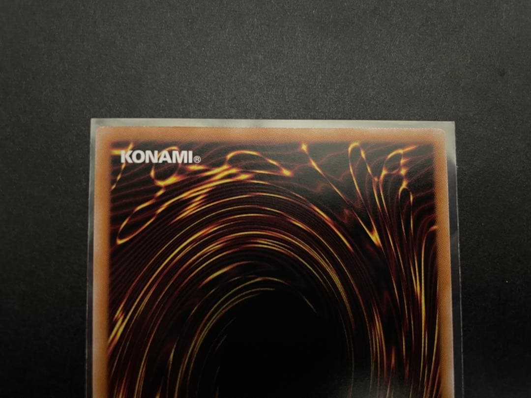 遊戯王　閃刀姫=ゼロ　プリズマ　プリシク