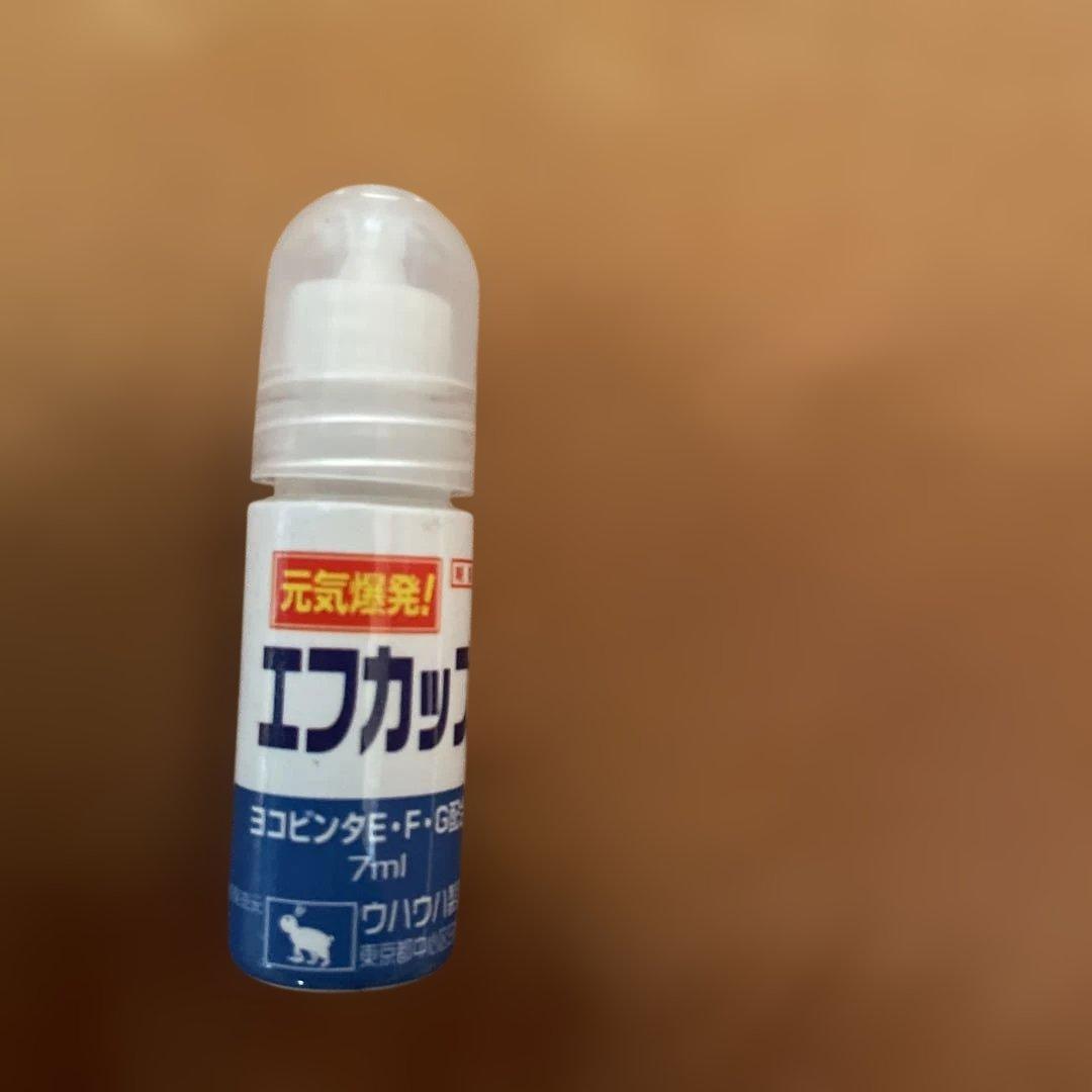 当時物 面白 香りつき パロディミニグルー のり 7lm 60本 デトックス