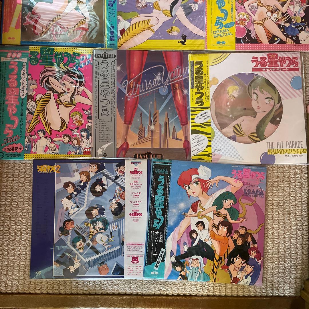 うる星やつら　レコードセット　レア盤