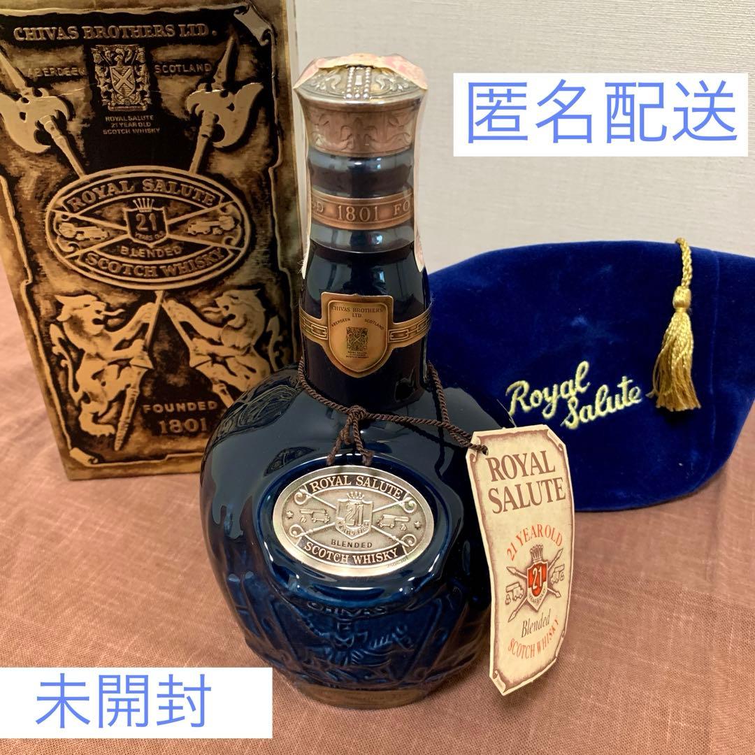 シーバスブラザーズ ロイヤルサルート 21スコッチウイスキー 未開封 古
