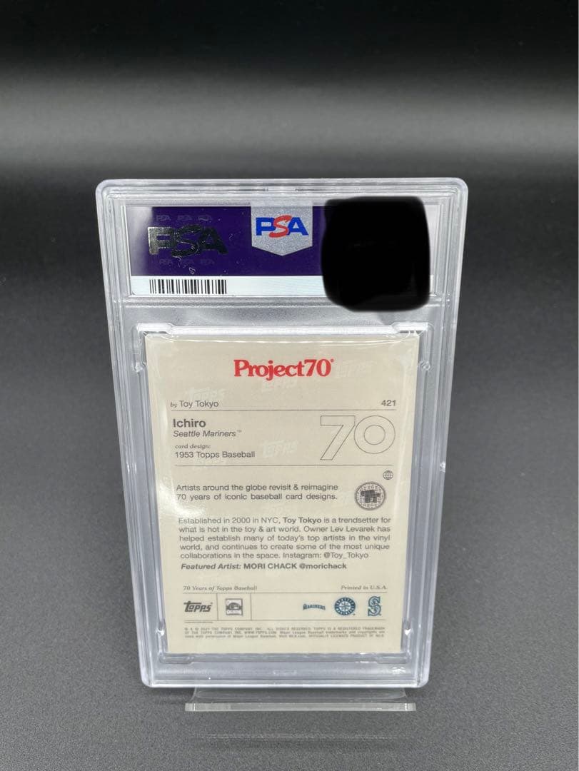 topps2021 Project70 イチロー PSA10 マリナーズ - メルカリ