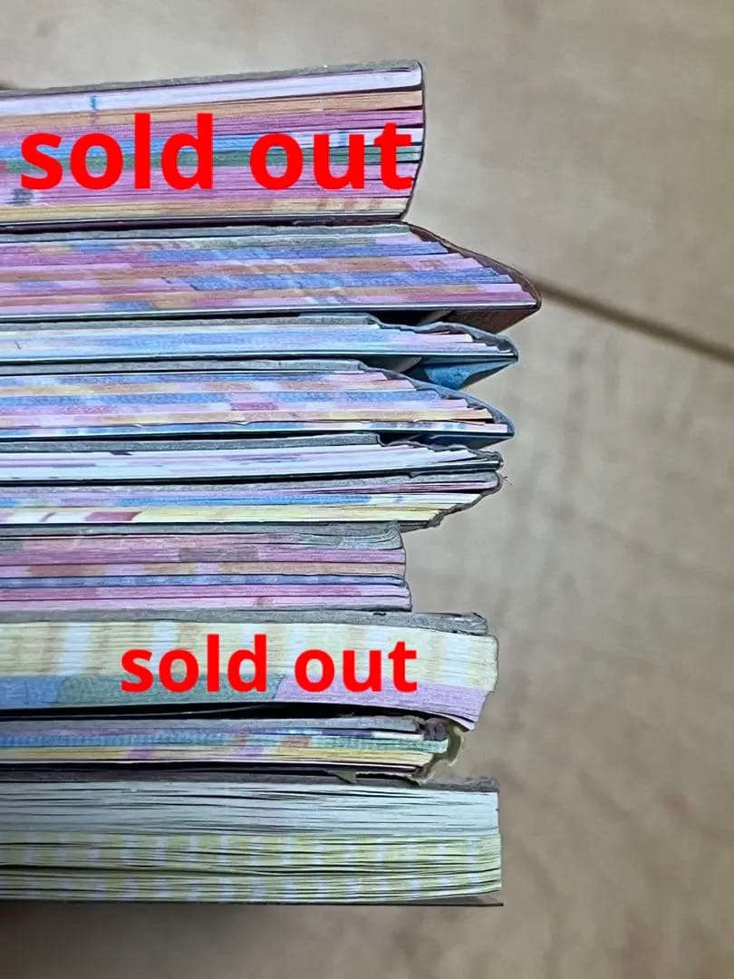 平成レトロ メモ帳 まとめ売り おてがみメモ ぬりえメモ お札 宝くじ