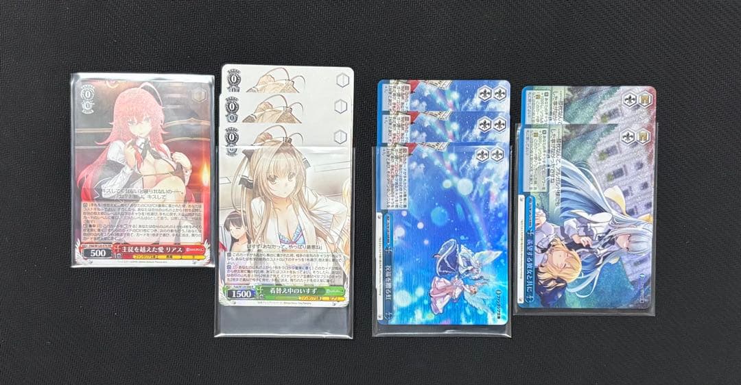 ヴァイスシュヴァルツ 富士見ファンタジア文庫 転天デッキ パーツ