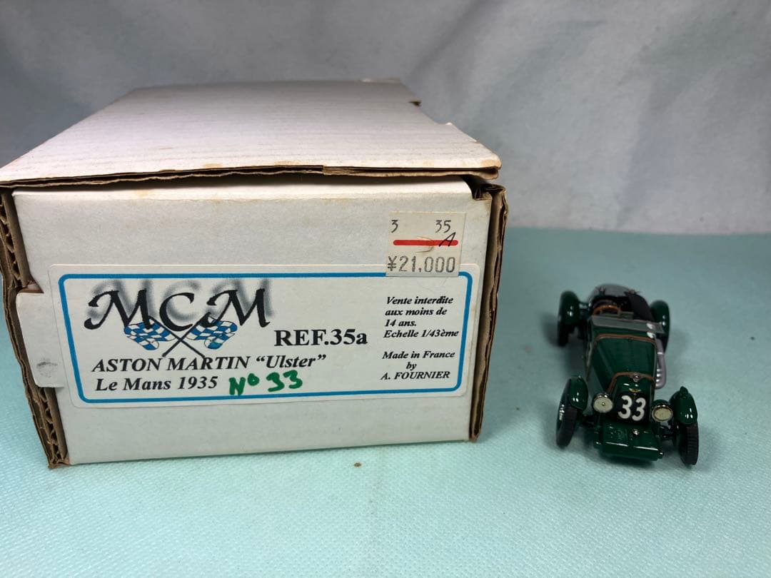 MCM製 アストン・マーティン ウルスター ル・マン1935年 No.33 緑