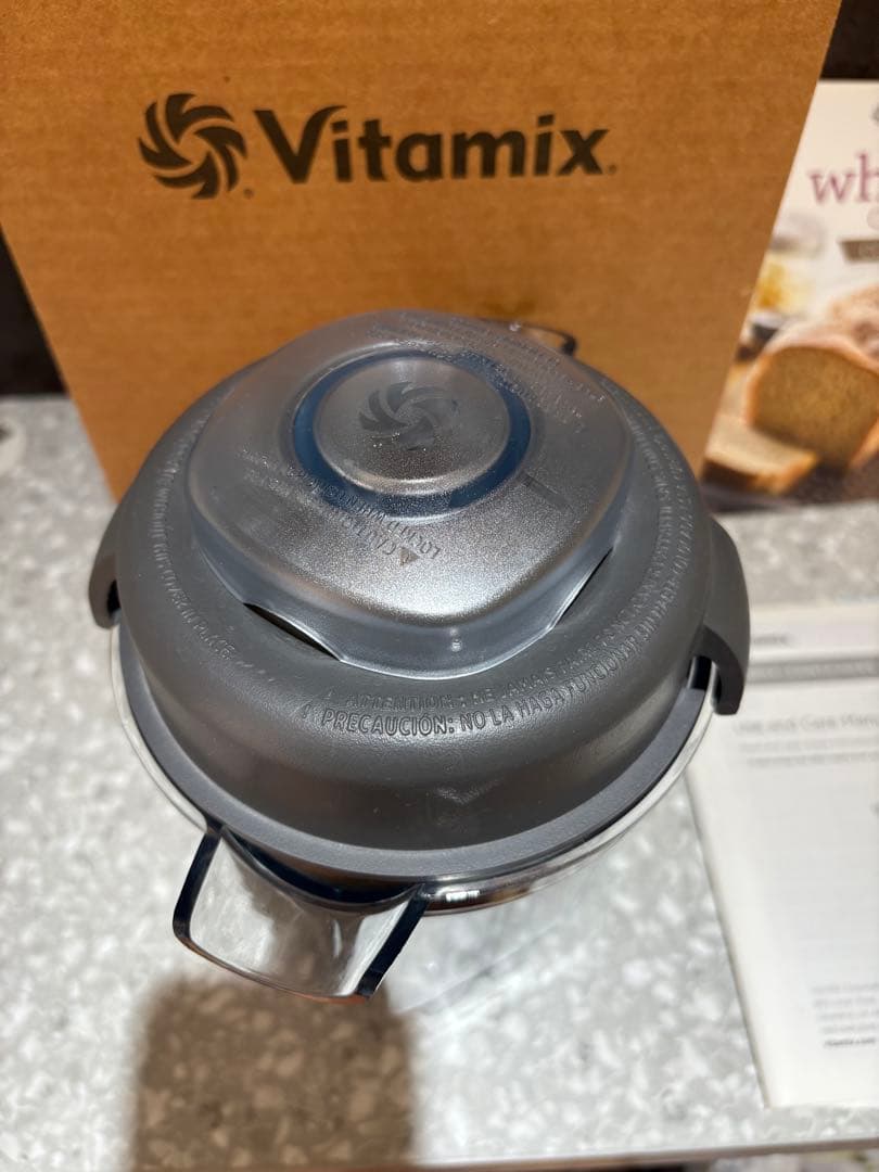 バイタミックス Vitamix ドライコンテナ 0.9L