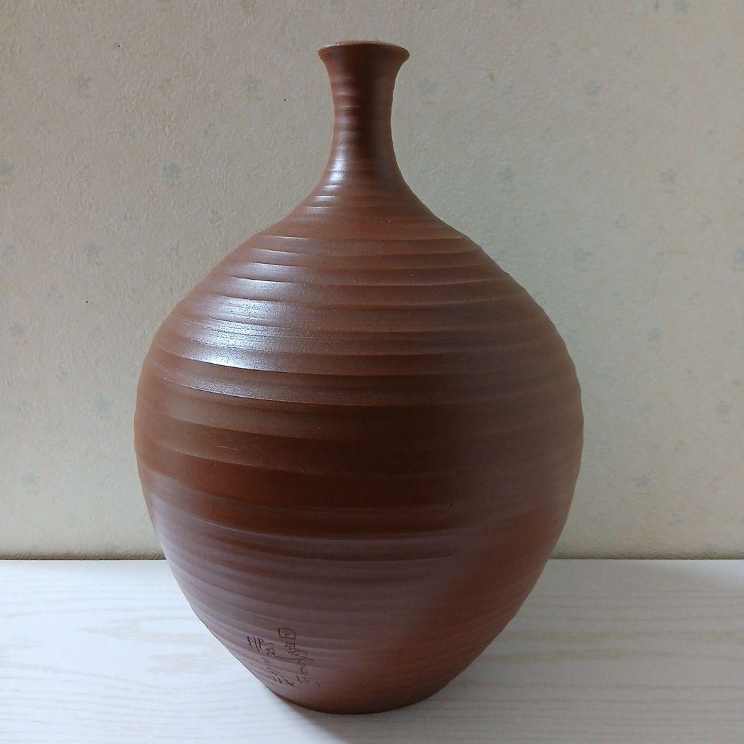 福島県会津 田島万古焼 勝三窯 壺 - メルカリ