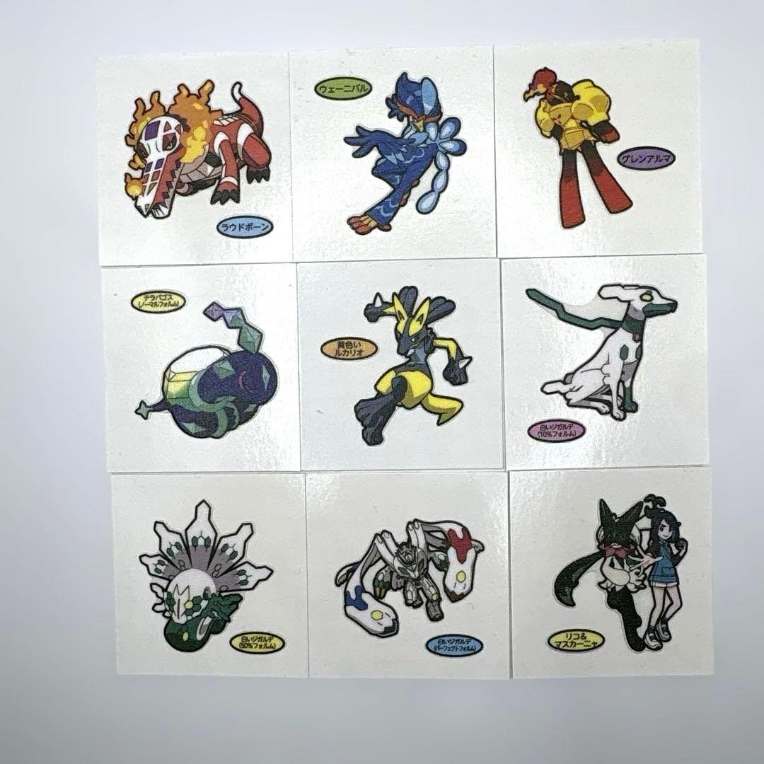 第215弾 ポケモンパンデコキャラシール ☆バラ売り可☆ - メルカリ