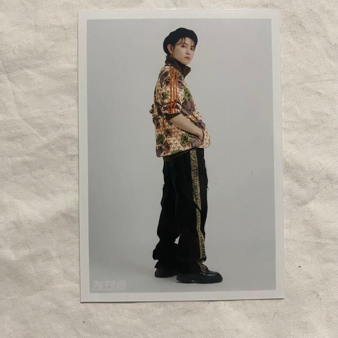 超特急 生写真 RiB D ハル - メルカリ