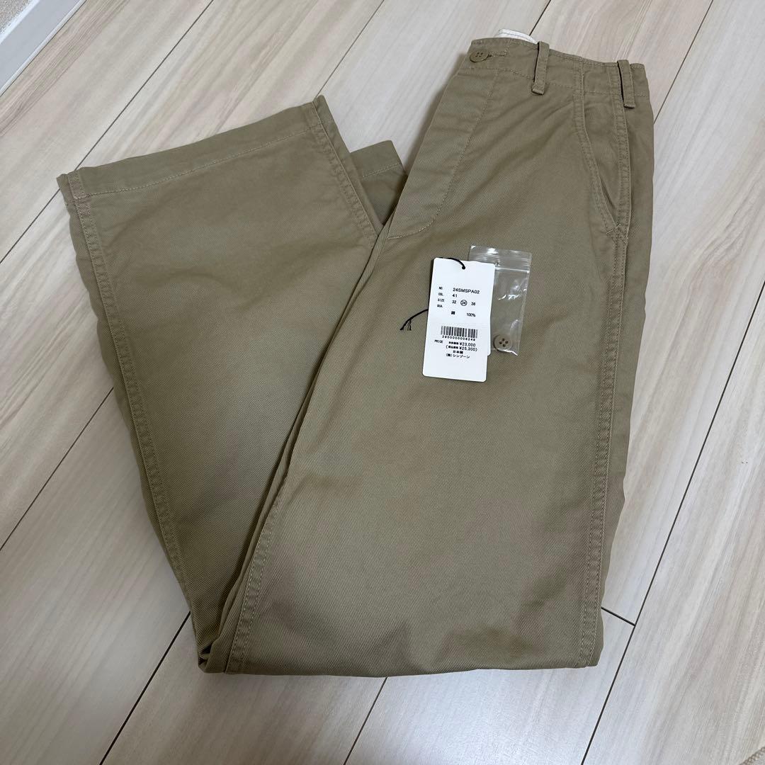 THE SHINZONE   CHINO　チノ　チノパン